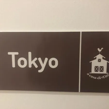 A Casa Di Titty Bed & Breakfast *